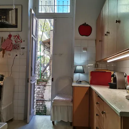 Central Garden Villa Apartment *